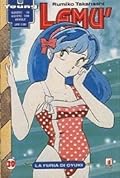 Lamù, Vol. 30