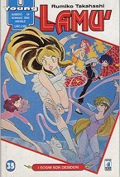 Lamù, Vol. 35 (Paperback)