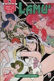 Lamù, Vol. 37 (Paperback)