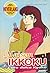 Maison Ikkoku, Vol. 1