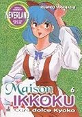 Maison Ikkoku, Vol. 6
