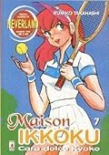 Maison Ikkoku, Vol. 7