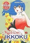 Maison Ikkoku, Vol. 10