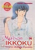 Maison Ikkoku, Vol. 14