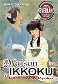 Maison Ikkoku, Vol. 15
