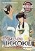 Maison Ikkoku, Vol. 15