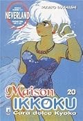 Maison Ikkoku, Vol. 20