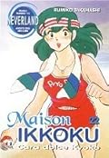 Maison Ikkoku, Vol. 22