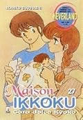 Maison Ikkoku, Vol. 27