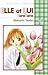 Elle et Lui 1 (Kare Kano, #1)