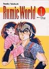 Rumic World, Vol. 1