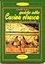 Guida alla Cucina Etrusca - Cibi e divertimenti in terra di Etruria