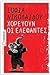 16146899. sy75 