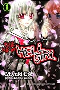 The New Hell Girl, Vol. 1