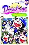 Dorabase 23