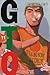 GTO: Great Teacher Onizuka Vol. 11