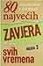 80 najvećih zavjera svih vr...