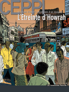 L'Etreinte d'Howrah