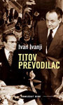 Titov prevodilac