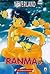 Ranma ½, Vol. 2