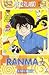 Ranma ½, Vol. 7