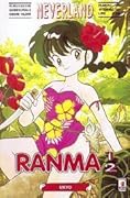 Ranma ½, Vol. 13