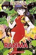 Ranma ½, Vol. 16