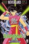 Ranma ½, Vol. 23