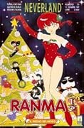 Ranma ½, Vol. 33