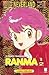 Ranma ½, Vol. 43