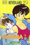 Ranma ½, Vol. 48