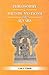 Philosophy & Theistic Mysticism of the Ālvārs