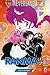 Ranma ½, Vol. 1