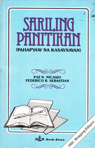 Sariling Panitikan (Pahapyaw na Kasaysayan)