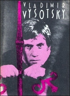 19 canzoni (Paperback)