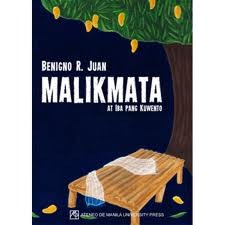 Malikmata at Iba Pang Kuwento (Paperback)