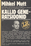 Kallid generatsioonid (Loomingu Raamatukogu, # 6-8/1986 (Paperback)