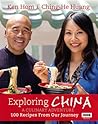 Exploring China by Ken Hom
