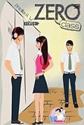 Zero Class