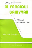 Terjemah Al-Faraidul Bahiyyah Risalah Qawa-id Fiqh