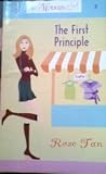 The First Principle