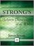 Strong's Hebrew Dictionary of the Bible