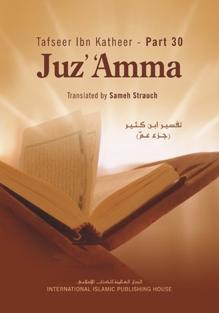 Tafseer Ibn Katheer Juz' 'Amma (Part 30)