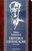 Djevojka crvene kose 