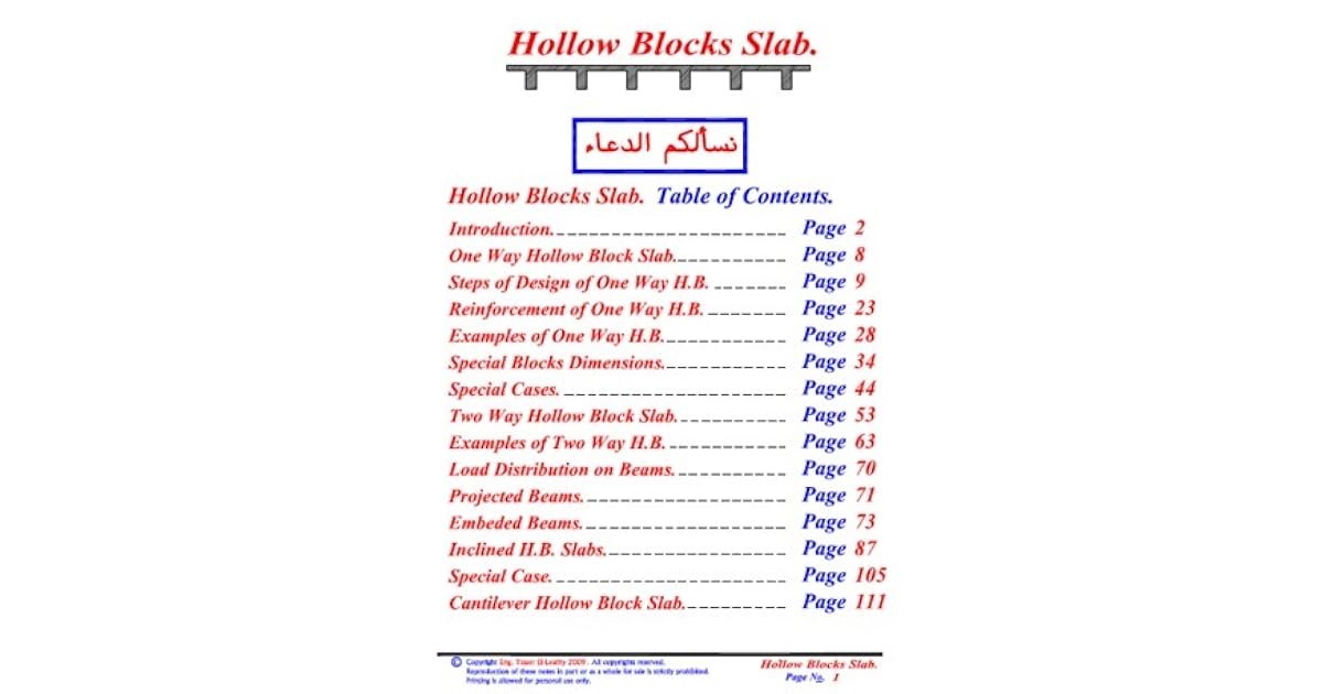 Slabs 2 Hollow Blocks Slabs. by yasser elleathy