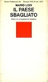 Il paese sbagliat...