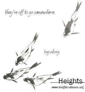 Heights: The Official Literary and Artistic Publication and Organization of the Ateneo de Manila University (Volume 59, No. 1)
