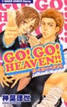 Go Go Heaven