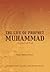 The Life of Prophet Muhammad