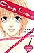 Deep Love レイナの運命 [Deep Love by Yuu Yoshii Deep Love レイナの運命 [Deep Love by Yuu Yoshii